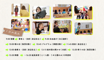Half c972a9be bdee 40ae 8216 b76a27bff4ac