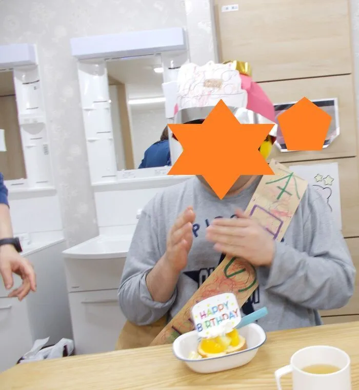 アシスト/お誕生日会（竹の里）