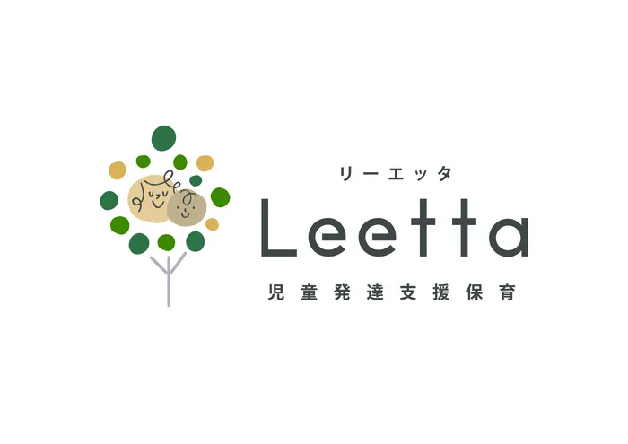 児童発達支援保育 Leetta（リーエッタ）