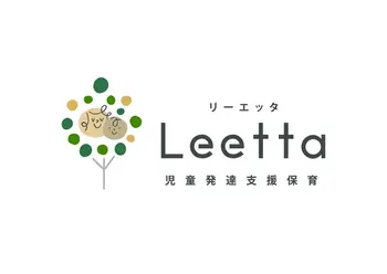 児童発達支援保育 Leetta（リーエッタ）/土曜保育がはじまります!!