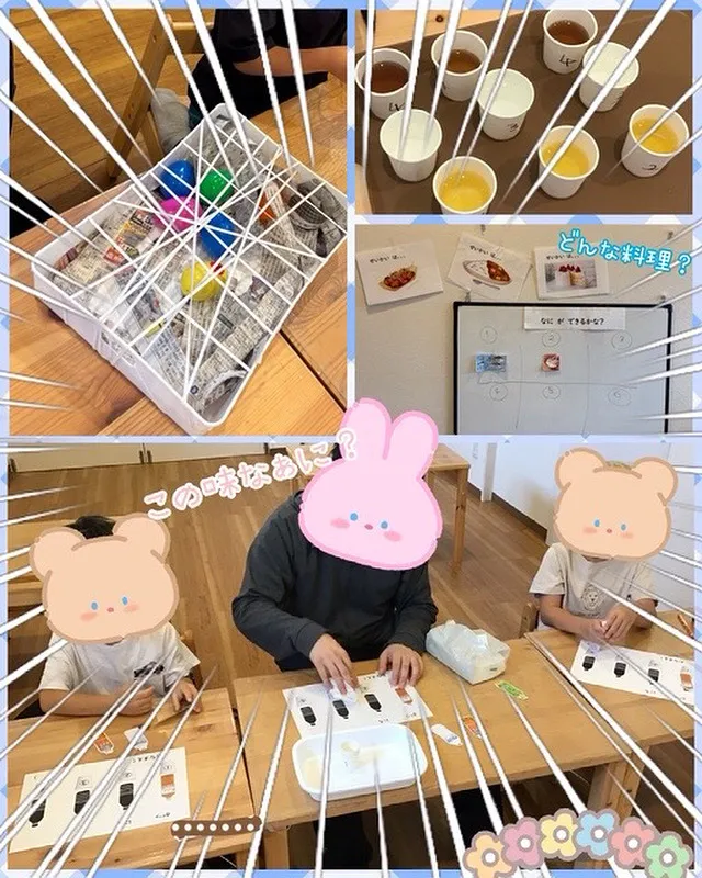 【完全個別療育対応】 ラヴィニール塩釜口教室 個別と小集団で手厚くサポート!/遊びながら学ぶ! 食育体験〜具材&お茶🍵クイズ♪♪♪
