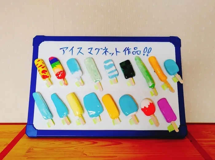 レガロニア常普請/アイスマグネットを作りました🍦