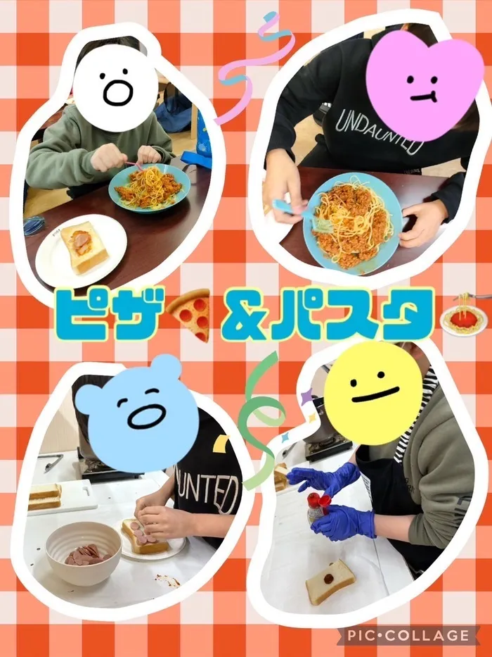 まなび/ピザ＆パスタ🍕🍝