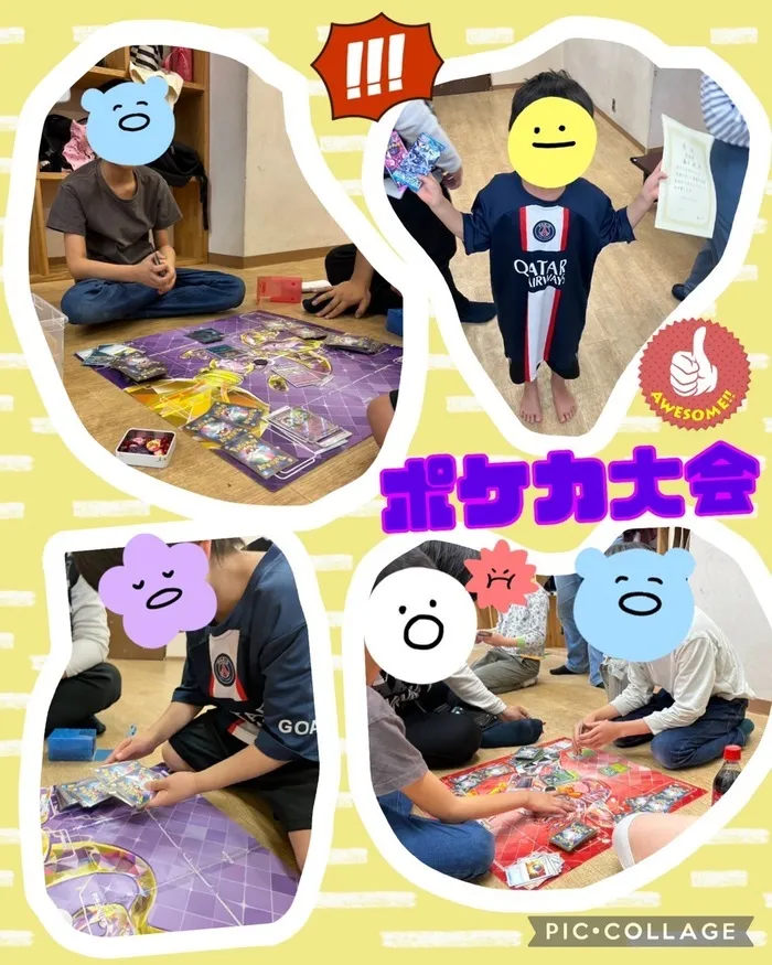 まなび/ポケカ大会⚡️