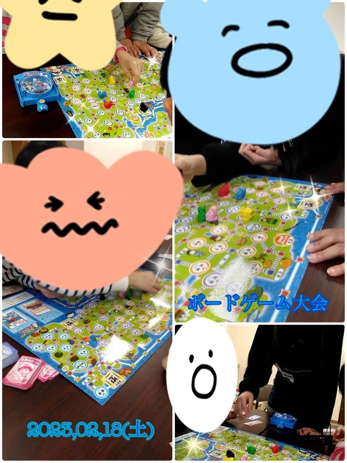 まなび/ボードゲーム大会🎲