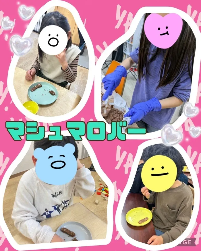 まなび/マシュマロバー🤍