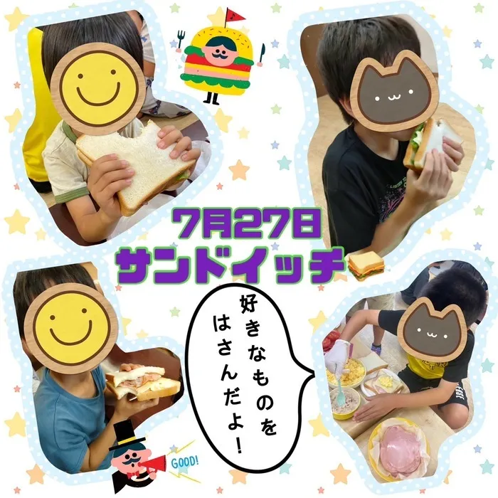 まなび/サンドイッチ作り🥪✨