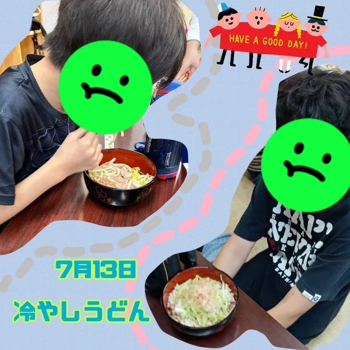 まなび/冷やしうどん😋