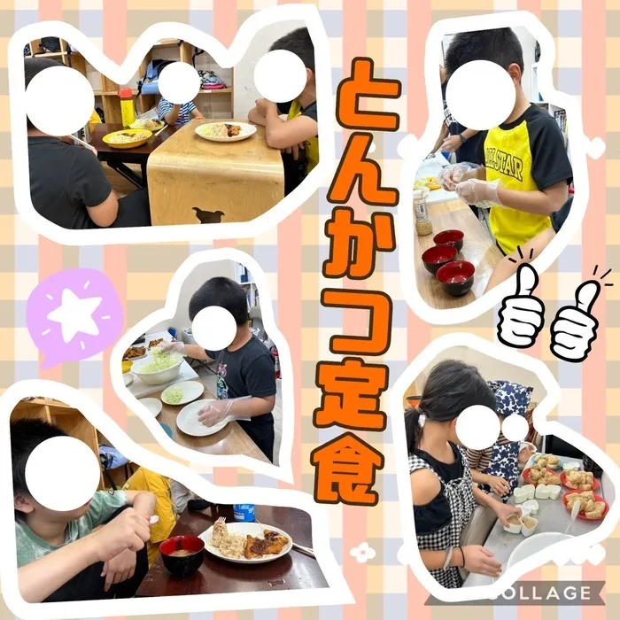 まなび/✨まなび定食～とんかつ～✨