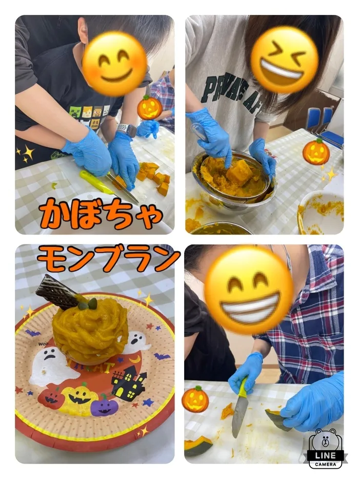 まなび/かぼちゃモンブランをつくったよ🎃