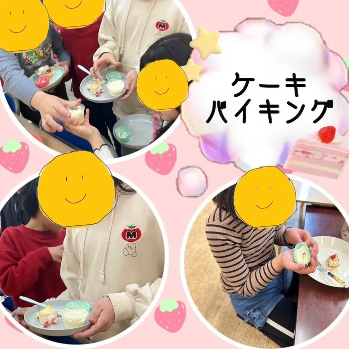 まなび/ケーキバイキング🍰🌟