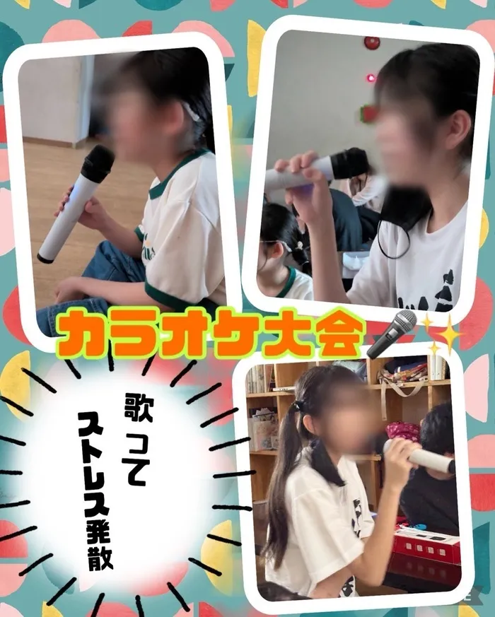 まなび/カラオケ大会🎤✨