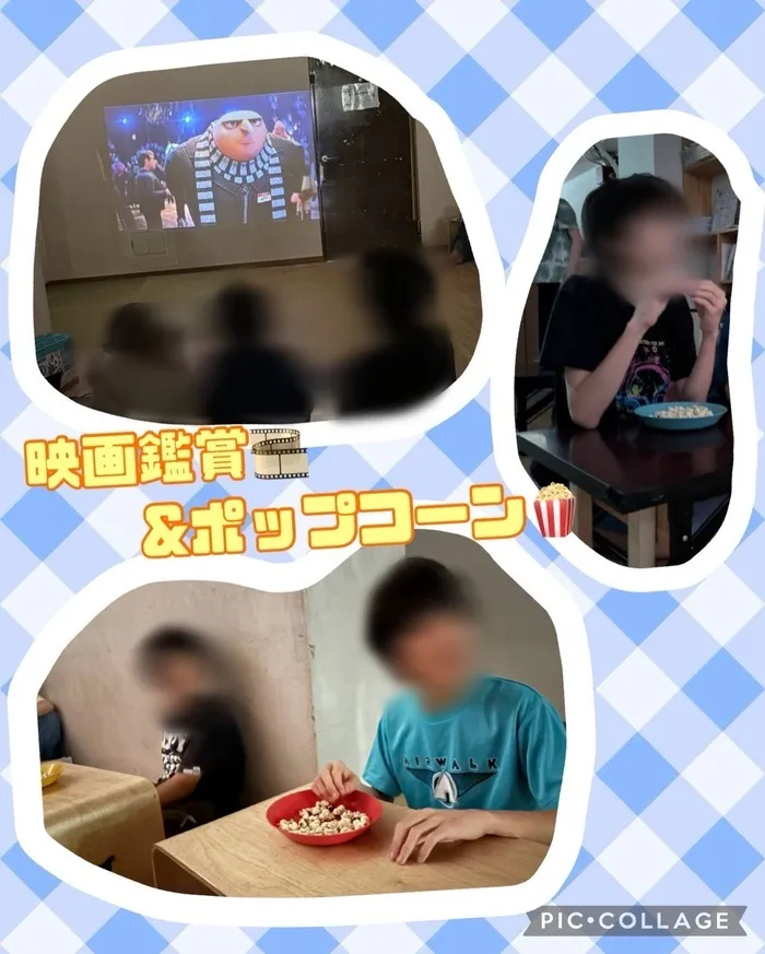 まなび/映画鑑賞＆ポップコーン🍿✨