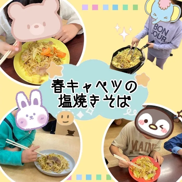まなび/春キャベツの塩焼きそば🤤☘️