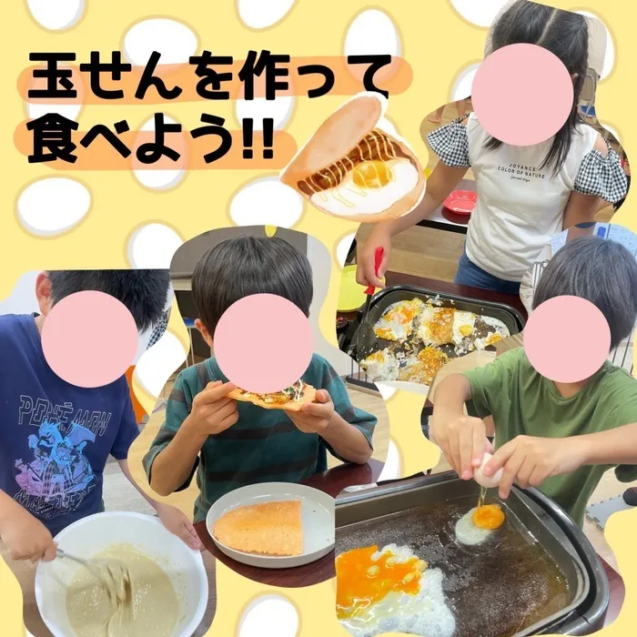 まなび/玉せん作り🍳🍘