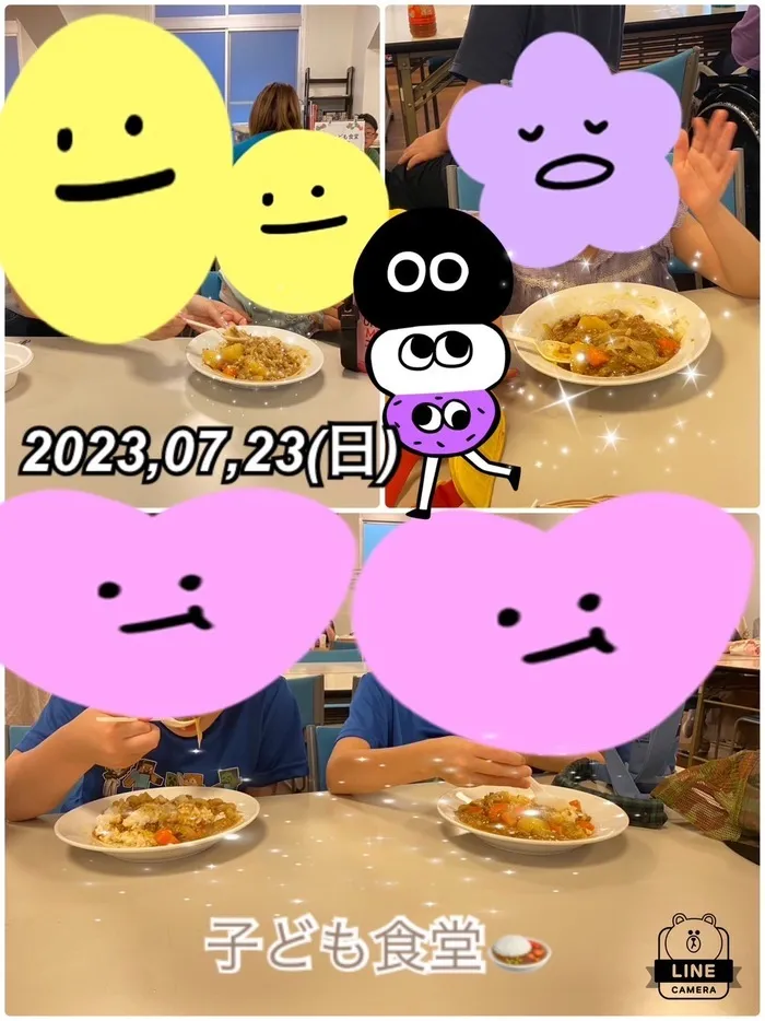 まなび/子ども食堂🍛