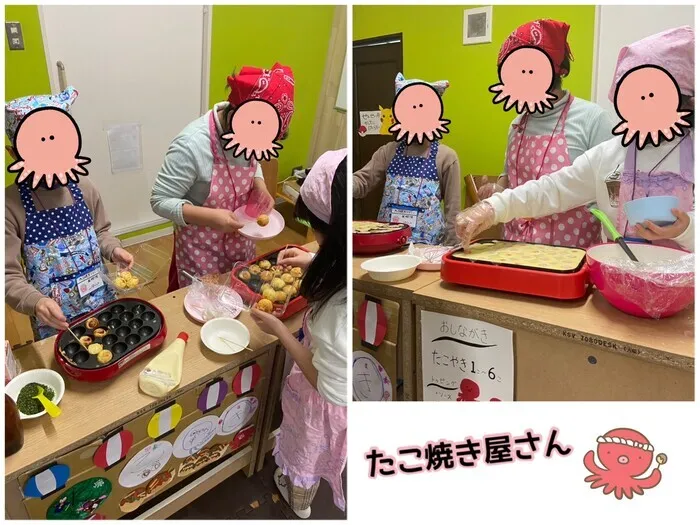 ゆにぞんすてっぷ/お店やさんごっこ～たこ焼き屋さんオープン！🐙～