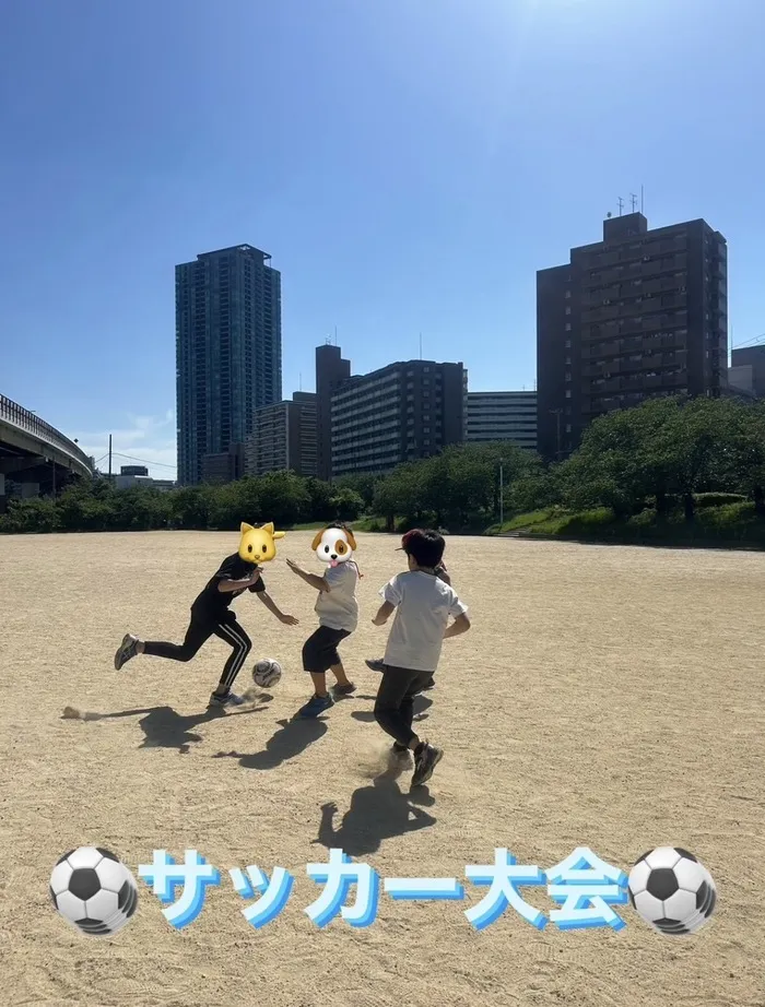 ゆにぞんすてっぷ/★サッカー大会★