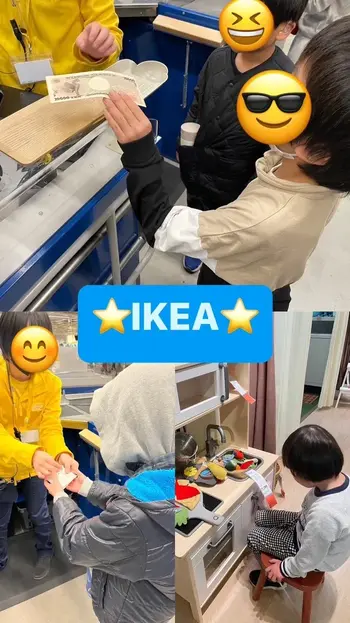 ゆにぞんすてっぷ/IKEAに行こう！✨