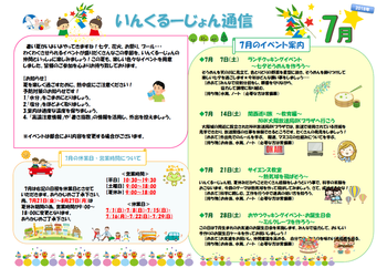 Half a8ccdc7e 0734 4a45 9bd1 e0d8e58a97fb