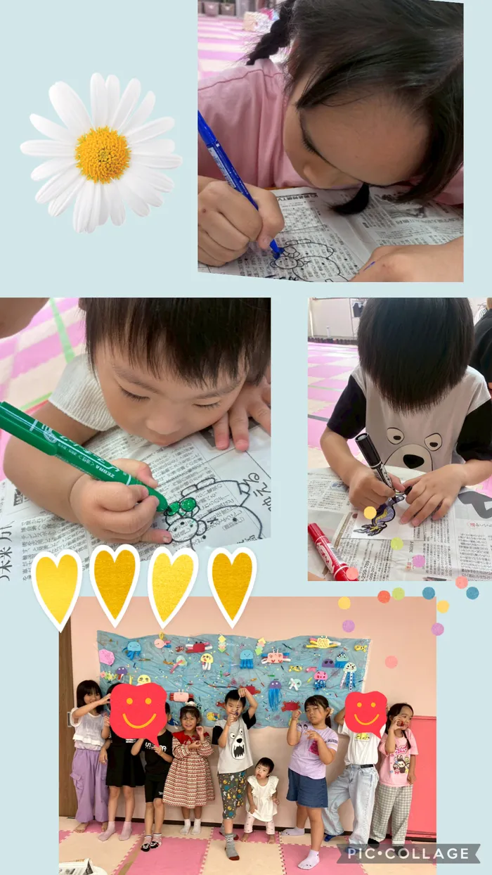 おおきな木深江橋【Tik Tok始めました！】/🎨プラ板キーホルダー🧸