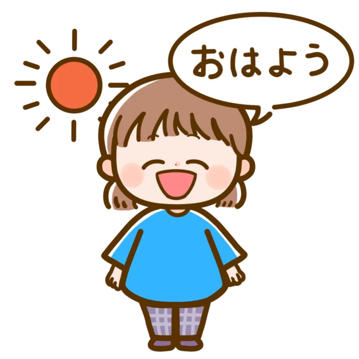 おおきな木深江橋【Tik Tok始めました！】/挨拶✨😃❗