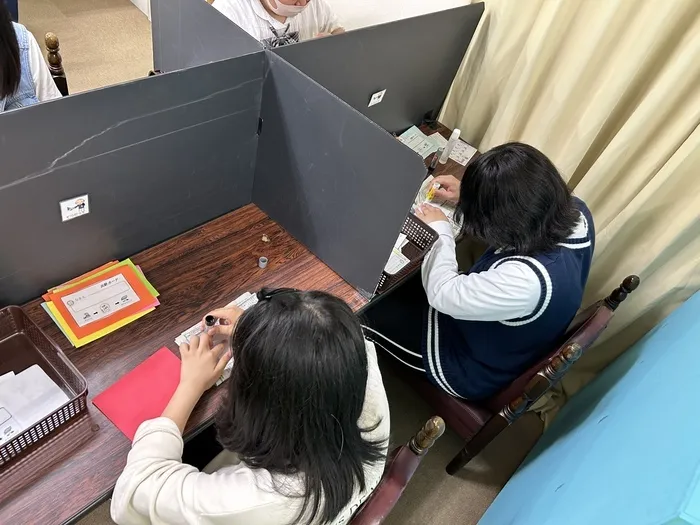 【就労連携型】放課後等デイサービス・ティピ/【中・高生対象】就労へ向けての準備を始めませんか？