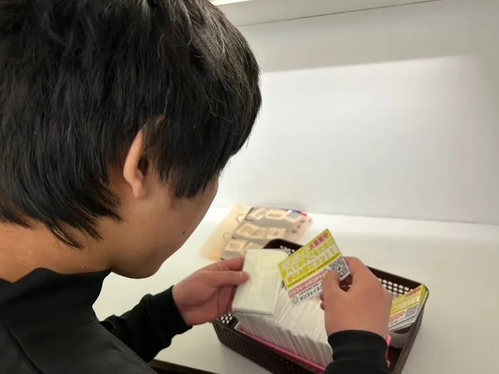 【就労連携型】放課後等デイサービス・ティピ/【中・高生対象】就労へ向けての準備を始めませんか？