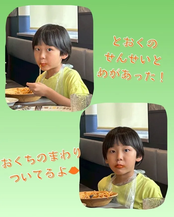 【祝日OK/送迎あり/空きあり◎】ナチュラルこどもハウス生野区店/🍚おでかけ・外食🍚