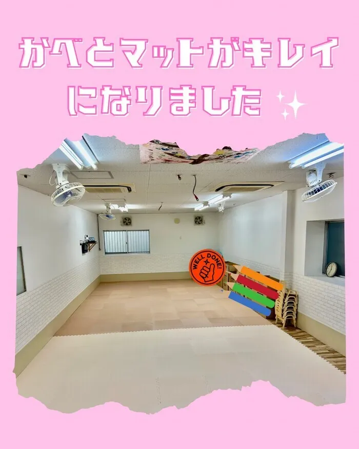 【祝日OK/送迎あり/空きあり◎】ナチュラルこどもハウス生野区店/✨施設紹介⇒プレイルーム✨
