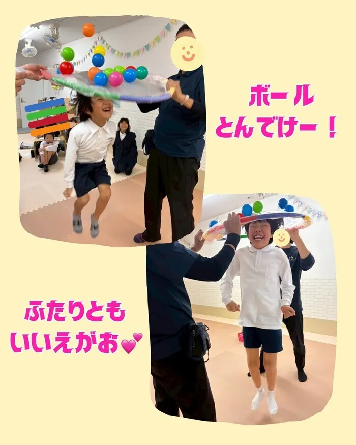 【祝日OK/送迎あり/空きあり◎】ナチュラルこどもハウス生野区店の画像