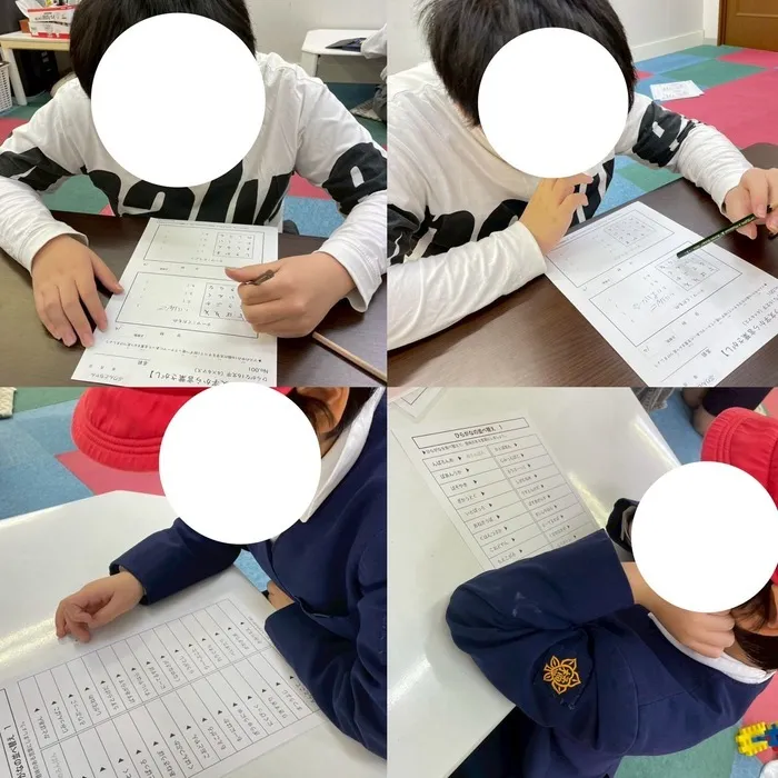 児童発達支援・放課後等デイサ一ビス バディの画像