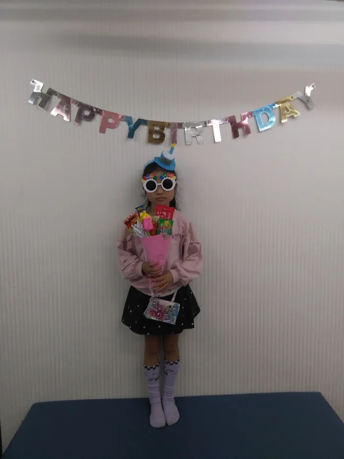 放課後児童デイサービス　 グッドサポート/お誕生日会㊗️