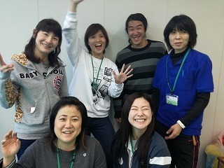 放課後等デイサービス・児童発達支援 パレット緑木
