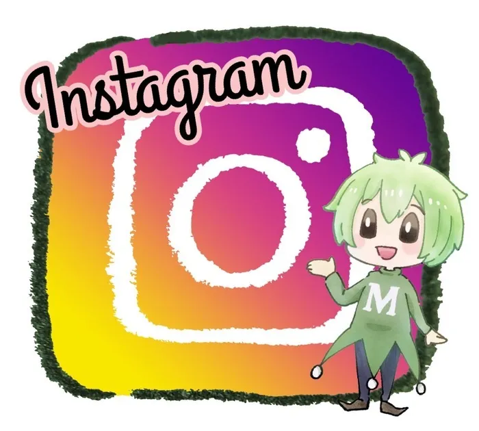 放課後等デイサービス椋の木/インスタグラム始めました