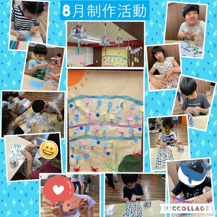 夢来（ムック）2号店/夏休み振り返り🌻　～8月制作編～