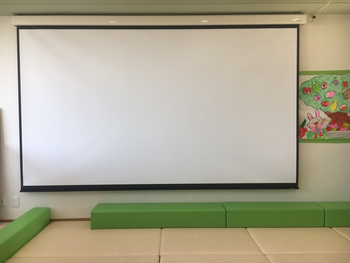 同胞会 放課後等デイサービス ひかり