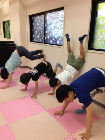 にじいろ山ノ内
