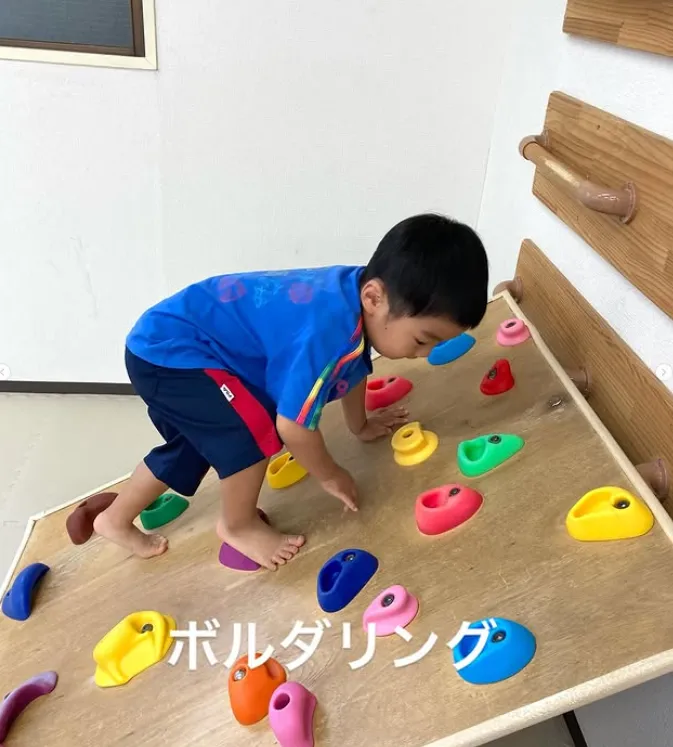 スマイルかつら/ ～無料体験説明会のお知らせ～運動遊びのご紹介✨