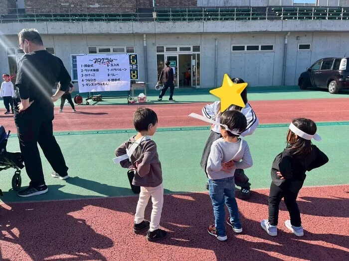 児童発達支援　ポケットハウス/第１回ポケットハウス運動会開催🚩✨児発ver