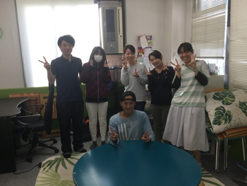 放課後等デイサ一ビスわおん