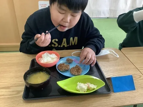 さわやか愛の家 あだち館/その他