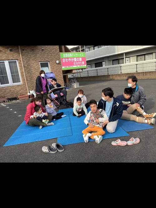 さわやか愛の家むなかた館/☆避難訓練☆