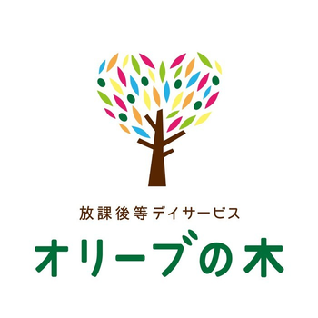 オリーブの木