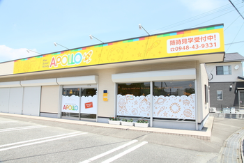 APOLLO小正教室