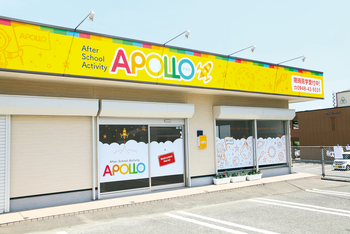 APOLLO小正教室