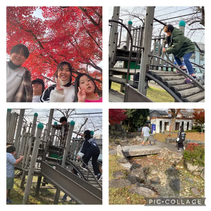 さわやか愛の家 のおがた館/公園にお散歩