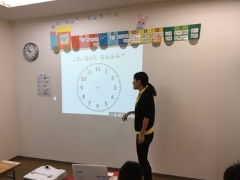 ままとこテラス/プログラム内容