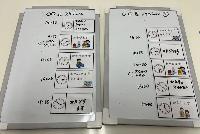 【年長～高3大歓迎‼空きあり】ハッピーテラス郡山緑町教室/小学校入学に向けて