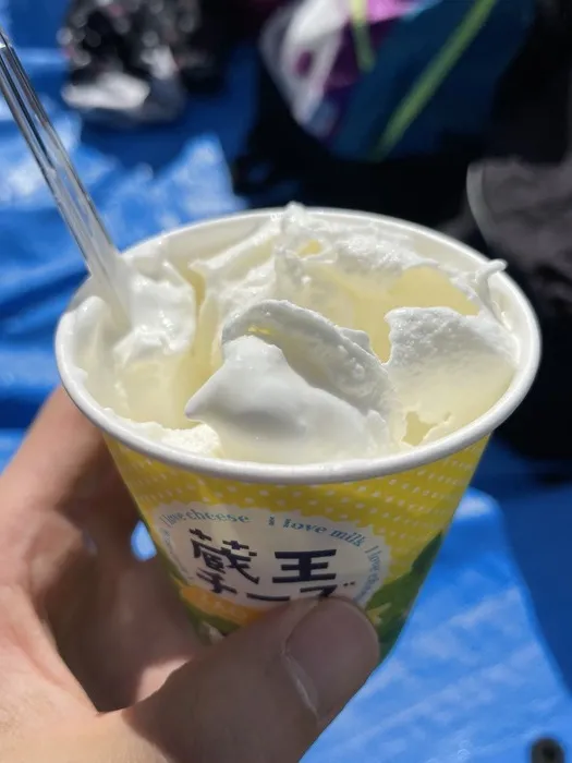 ぴっぴ栗生/アイスクリームを食べました🍦